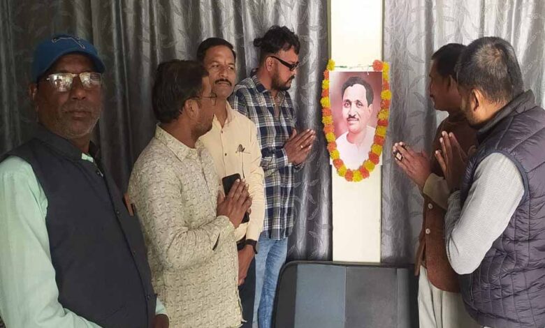 पं-दीनदयाल-उपाध्याय-की-पुण्यतिथि-पर-भाजपा-का-श्रद्धांजलि-कार्यक्रम-आयोजित….