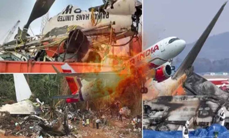 एयर-इंडिया-171-हादसे-पर-इटली-के-अखबार-का-दावा:-पायलट-ने-जानबूझकर-फ्यूल-स्विच-बंद-किया
