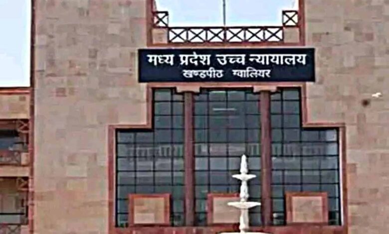 ग्वालियर-हाईकोर्ट-नाराज:-ndps-केस-में-62-सैंपल-बैग-गायब,-शिवपुरी-ti-समेत-पांच-अफसर-लाइन-अटैच