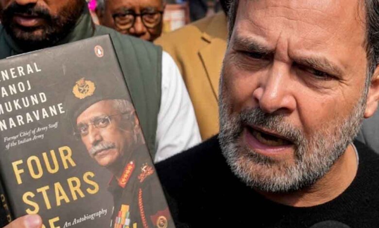 नरवणे-की-किताब-लीक-पर-घमासान!-साजिश-की-बू-या-लापरवाही?-पेंगुइन-इंडिया-से-पुलिस-के-15-तीखे-सवाल