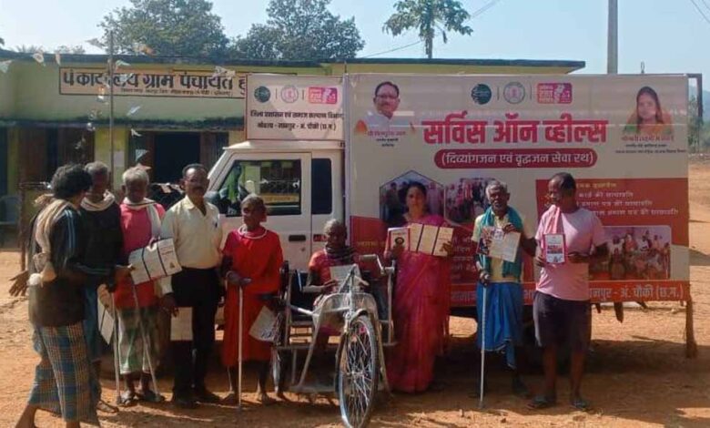 जिले-के-अंतिम-छोर-बोड़ेगाँव-पहुँचा-‘सर्विस-ऑन-व्हील्स’-सेवा-रथ,-137-हितग्राहियों-को-मिला-लाभ
