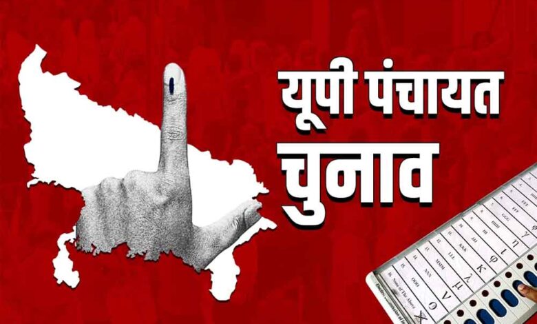 यूपी-पंचायत-चुनाव-पर-ब्रेक,-obc-आयोग-की-रिपोर्ट-तक-इंतजार,-हाईकोर्ट-में-योगी-सरकार-का-बड़ा-बयान