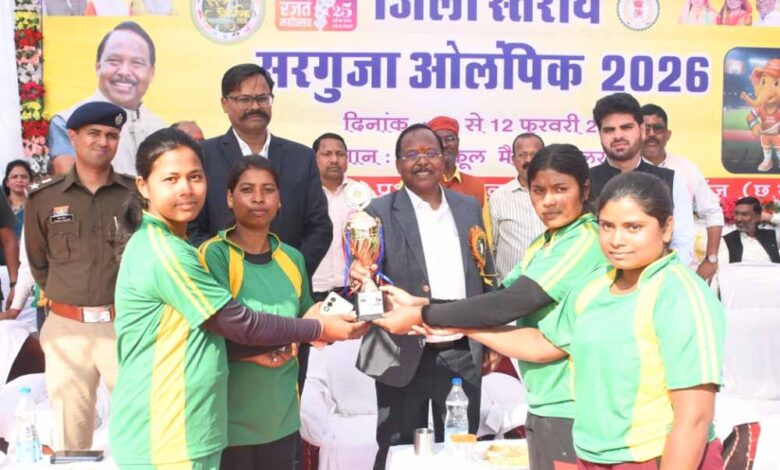 आदिवासी-अंचल-की-प्रतिभाओं-को-सरगुजा-ओलंपिक-से-मिल-रहा-सशक्त-मंच-:-श्री-रामविचार-नेताम