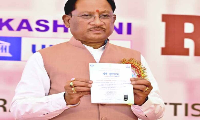 विश्व-रेडियो-दिवस:-मुख्यमंत्री-बोले-–-जनजागरूकता-का-सशक्त-माध्यम-है-रेडियो