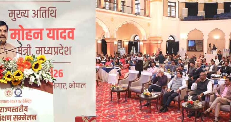 जनगणना-से-ही-समाज-के-अंतिम-व्यक्ति-तक-विकास-पहुंचाने-की-रणनीति-होती-है-तय-:-मुख्यमंत्री-डॉ.-यादव