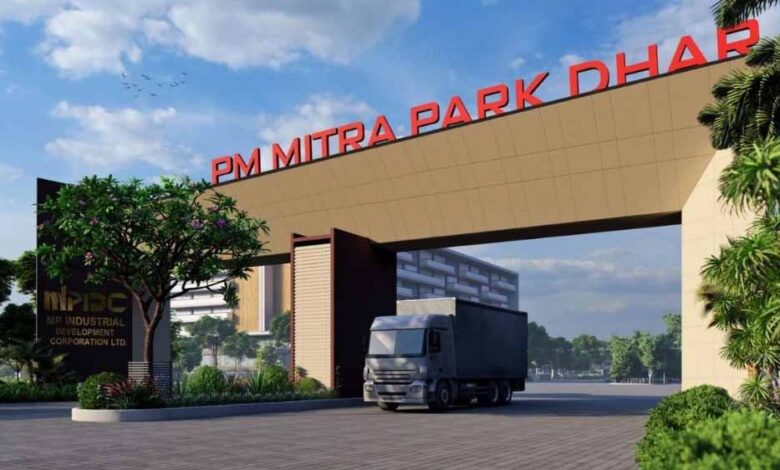 badanwar-के-पीएम-मित्र-पार्क-में-21,500-करोड़-का-निवेश,-55-हजार-युवाओं-को-रोजगार