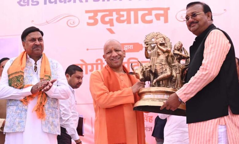 नौकरी-की-गारंटी-होगी-प्रदेश-के-वानिकी-विश्वविद्यालय-की-डिग्री:-मुख्यमंत्री