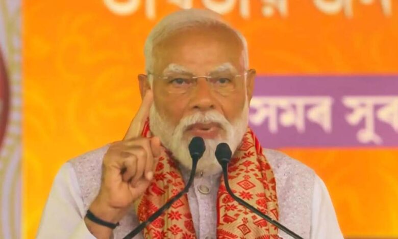 असम-में-पीएम-मोदी-का-हमला:-सत्ता-से-बाहर-कांग्रेस-और-अधिक-आक्रामक-हुई