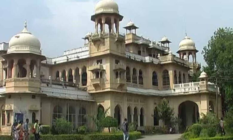 इलाहाबाद-विश्वविद्यालय-में-शुरू-हुआ-4-वर्षीय-ba-bed-कोर्स,-प्रवेश-परीक्षा-के-लिए-आवेदन-प्रक्रिया-चालू