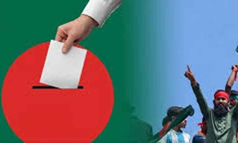 बांग्लादेश-चुनाव-में-अपराधियों-का-बोलबाला:-1200-हत्या,-13-रेप-के-आरोपी-मैदान-में