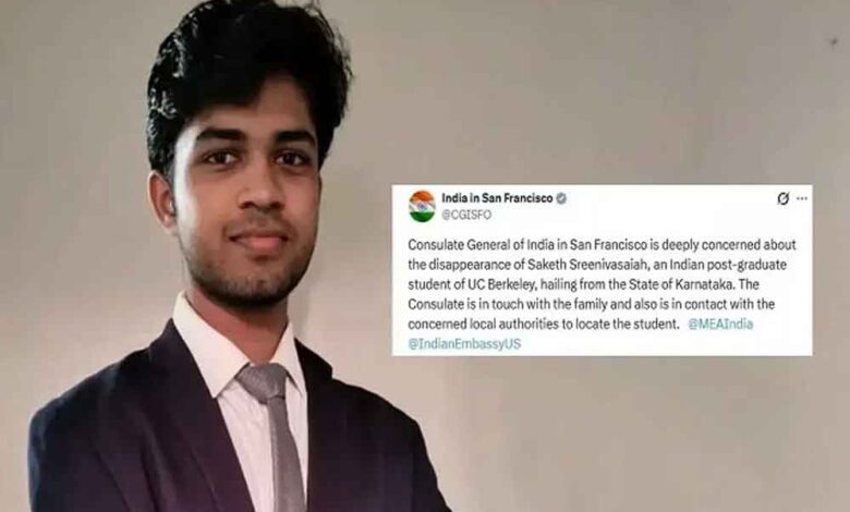 सैन-फ्रांसिस्को-में-लापता-भारतीय-छात्र,-अमेरिकी-प्रशासन-अलर्ट;-दूतावास-परिवार-के-संपर्क-में