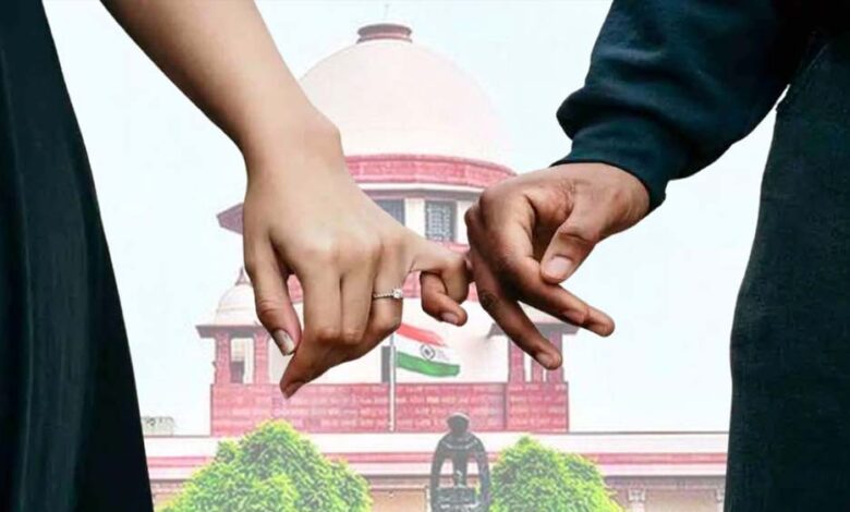 लिव-इन-रिलेशनशिप-और-दहेज-कानून:-सुप्रीम-कोर्ट-ने-सरकार-से-मांगा-स्पष्टीकरण