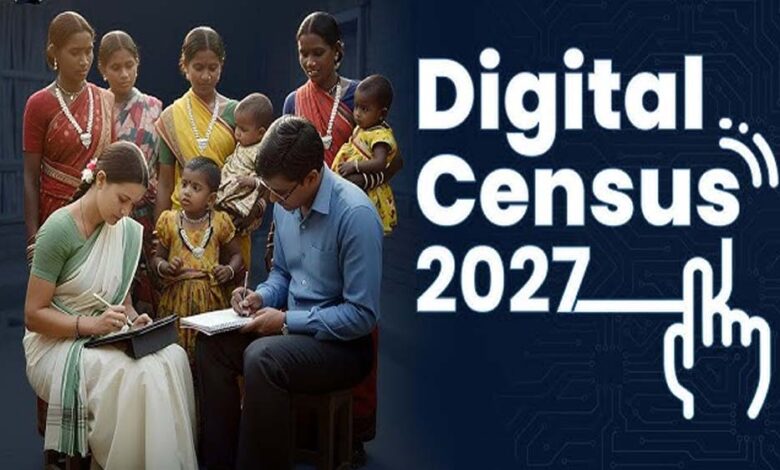 डिजिटल-जनगणना:-एक-मई-के-बाद-नागरिक-खुद-दर्ज-करेंगे-अपनी-जानकारी,-33-सवालों-का-उत्तर-देना-होगा