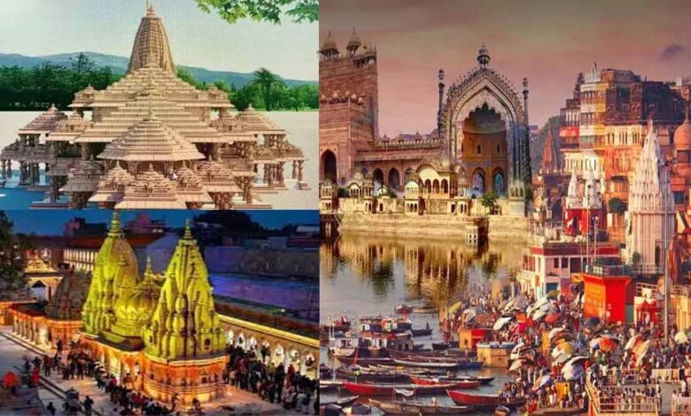 धार्मिक-पर्यटन-के-विकास-को-मिलेगी-गति,-तीर्थ-स्थलों-के-विकास-के-लिए-बजट-में-विशेष-प्रावधान