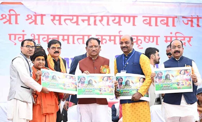 समाज-के-संगठित-और-जागरूक-होने-से-विकास-को-मिलती-है-मजबूती-:-मुख्यमंत्री-विष्णुदेव-साय