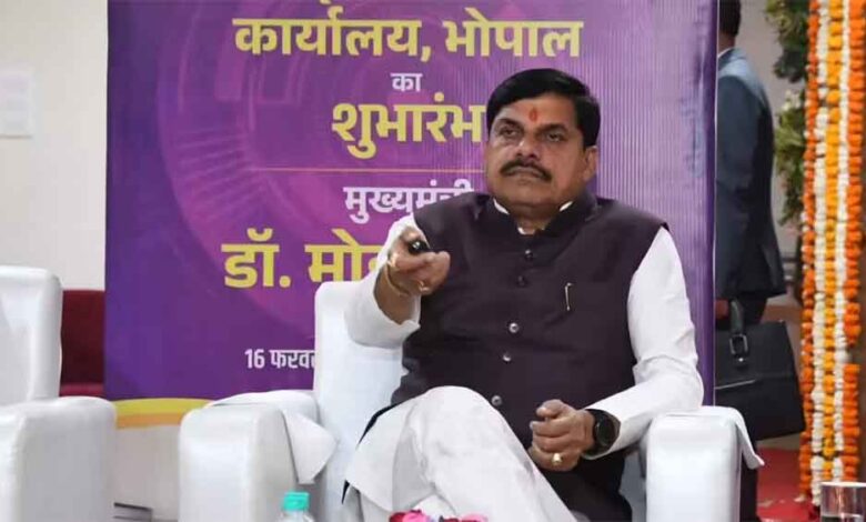 mp-में-डिजिटल-क्रांति:-अब-घर-बैठे-होगा-दस्तावेजों-का-रजिस्ट्रेशन,-साइबर-पंजीयन-कार्यालय-शुरू