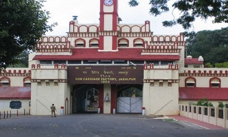 जबलपुर-गन-कैरिज-फैक्ट्री-में-बनेगा-100-धनुष-तोप-के-लिए-आधुनिक-माउंटेन-गन-सिस्टम