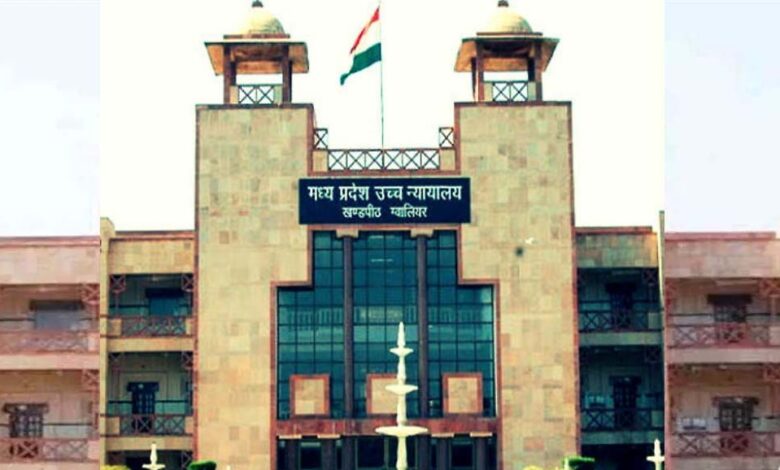 हाईकोर्ट-का-आदेश:-पत्नी-को-पति-के-साथ-रहने-की-अनुमति,-महिला-आरक्षक-‘शौर्य-दीदी’-करेंगी-निगरानी