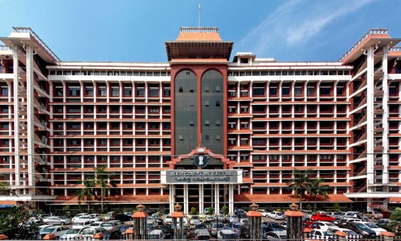 कर्मचारी-का-इस्तीफा-नामंजूर-करना-बंधुआ-मजदूरी-के-समान,-hc-ने-आर्टिकल-23-का-उल्लंघन-बताया-हाईकोर्ट-का-बड़ा-फैसला:-इस्तीफा-नामंजूर-करना-कानून-के-खिलाफ,-बंधुआ-मजदूरी-की-तरह-माना-hc-ने-कहा—कर्मचारी-का-इस्तीफा-रोकना-आर्टिकल-23-का-उल्लंघन,-बंधुआ-मजदूरी-जैसा-है-व्यवहार