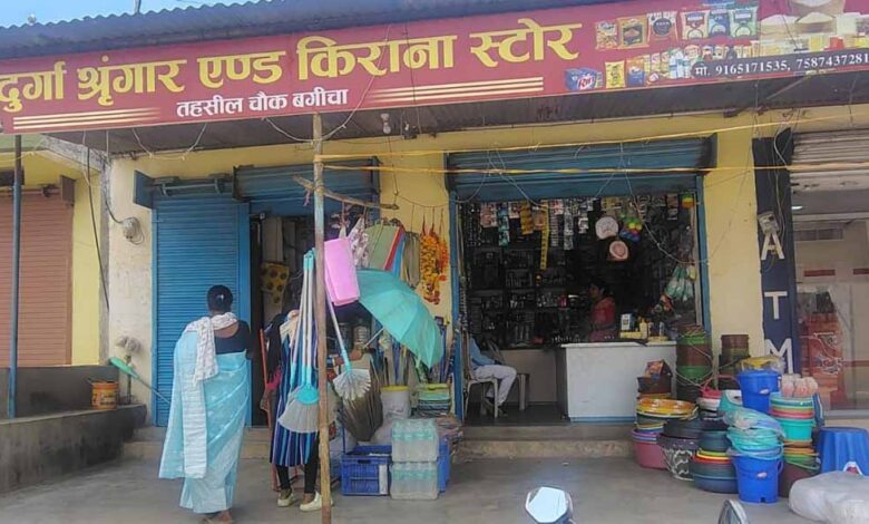 मुद्रा-लोन-से-साकार-हुआ-सपना,-बुढाडांड-की-प्रीति-गुप्ता-बनीं-लखपति-दीदी