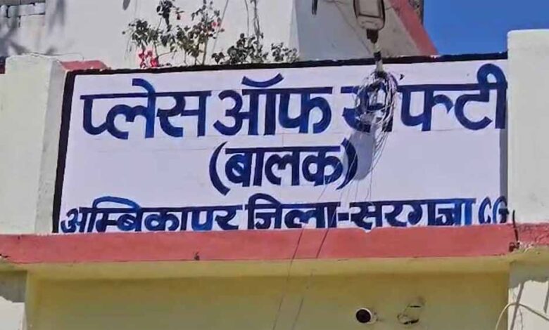 बिशुनपुर-प्लेस-ऑफ-सेफ्टी-से-फरार-हुए-15-अपचारी-बालक,-हत्या-दुष्कर्म-जैसे-संगीन-मामलों-में-थे-आरोपी