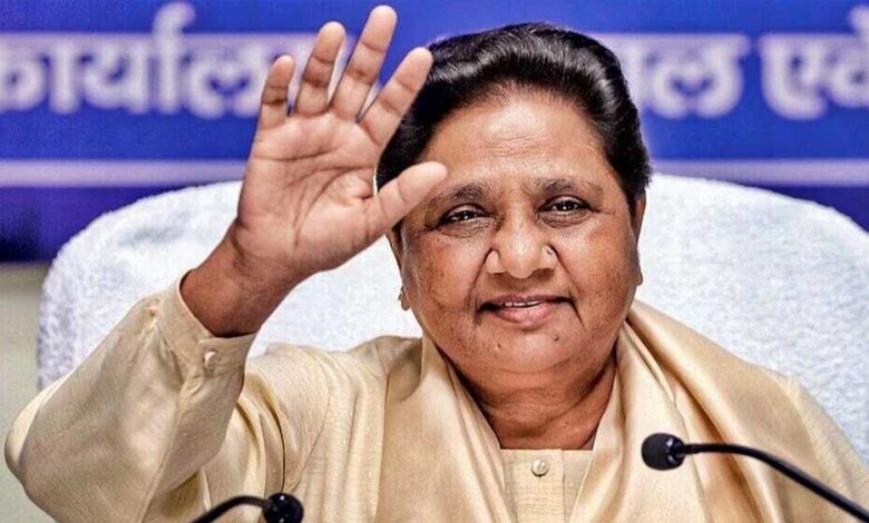 up-में-अकेले-चुनाव-लड़ेगी-bsp,-टाइप-8-बंगला-मिलने-पर-भी-मायावती-ने-जताई-अपनी-राय