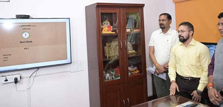 डिजिटल-ऋण-पुस्तिका-राजस्व-व्यवस्था-को-पारदर्शी,-सशक्त-और-नागरिक-केन्द्रित-बनाने-की-दिशा-में-ठोस-कदम-:-राजस्व-मंत्री-टंक-राम-वर्मा