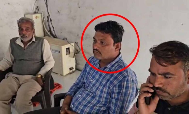 लोकायुक्त-का-शिकंजाः-रिश्वत-की-दूसरी-किस्त-लेते-पटवारी-रंगे-हाथों-गिरफ्तार