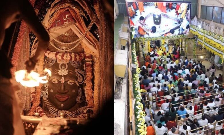 महाकाल-मंदिर-में-संध्या-और-शयन-आरती-की-ऑनलाइन-बुकिंग-शुरू,-जानें-फीस-और-टाइमिंग