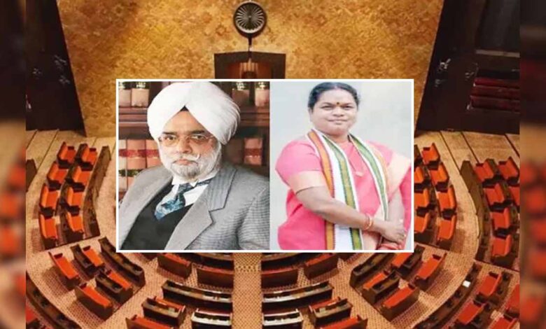 2-राज्यसभा-सीटों-पर-चुनाव-की-घोषणा,-तुलसी-और-फूलो-देवी-का-कार्यकाल-होगा-खत्म