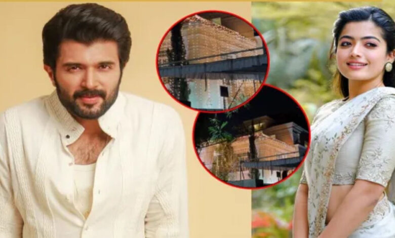 शादी-से-पहले-दुल्हन-की-तरह-सजा-विजय-देवरकोंडा-का-घर,-हर-कोना-चमका