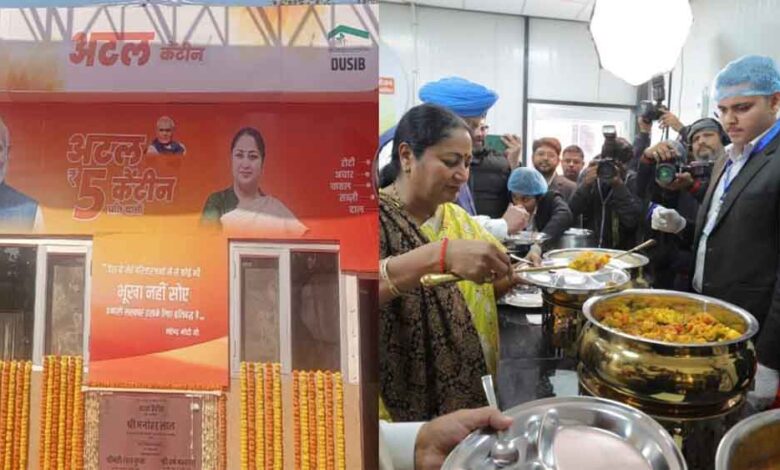 दिल्ली-में-24-अटल-कैंटीनों-का-उद्घाटन,-cm-का-संकल्प-–-कोई-भूखा-नहीं-सोएगा