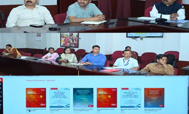 लोकभवन-में-ई-लाइब्रेरी-के-उपयोग-पर-दिया-गया-प्रशिक्षण