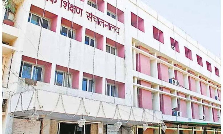 एजुकेशन-मैनेजमेंट-सिस्टम-से-कक्षा-9वीं-एवं-11वीं-के-विद्यार्थियों-की-वार्षिक-परीक्षा-के-लिए-प्रवेश-पत्र,-परिणाम-और-अंक-सूची-होगी-तैयार