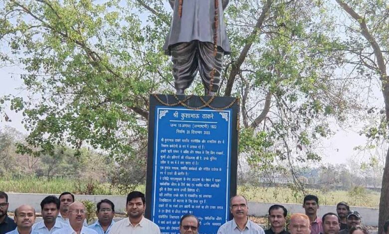 कुशाभाऊ-ठाकरे-पत्रकारिता-विश्वविद्यालय-को-मिला-नया-कुलपति,-प्रो.-मनोज-दयाल-ने-संभाला-पदभार
