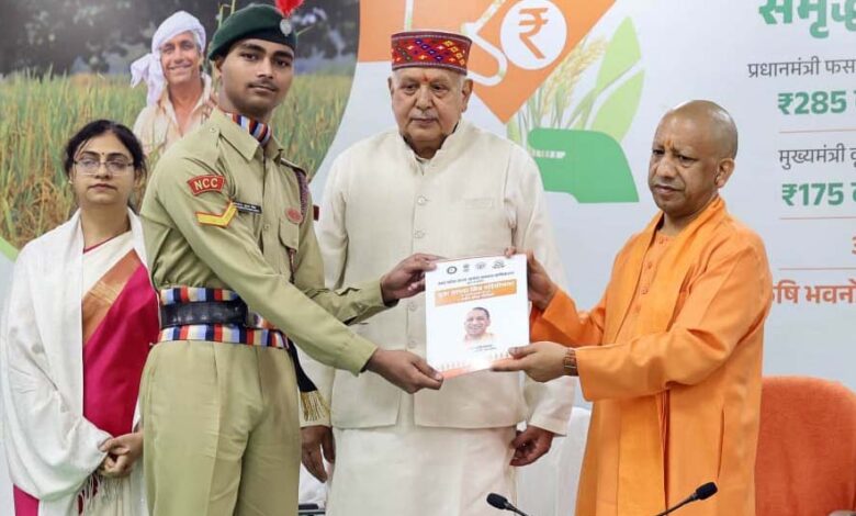 अन्नदाता-किसानों-के-साथ-खड़ी-रहेगी-डबल-इंजन-सरकार:-मुख्यमंत्री