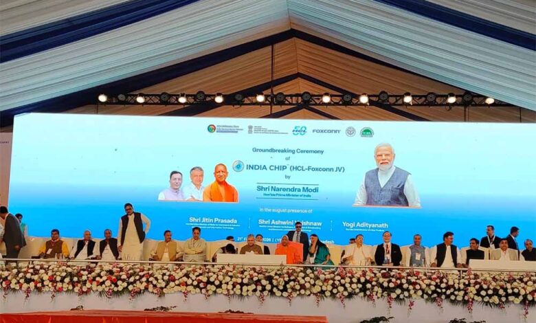 पहले-चलती-थीं-गोलियां,-अब-लग-रहे-उद्योग’-–-चिप-प्लांट-शिलान्यास-में-बोले-cm-योगी