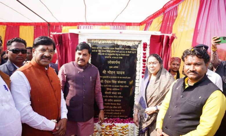 विकास,-नवाचार-और-किसान-समृद्धि-का-रोल-मॉडल-बन-रहा-दतिया-:-मुख्यमंत्री-डॉ.-यादव