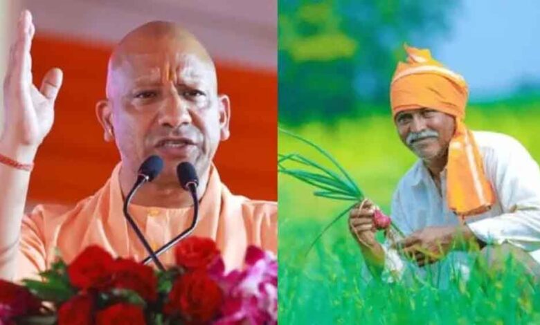 yogi-adityanath-सरकार-का-बड़ा-फैसला:-2.51-लाख-किसानों-को-285-करोड़-का-फसल-मुआवजा
