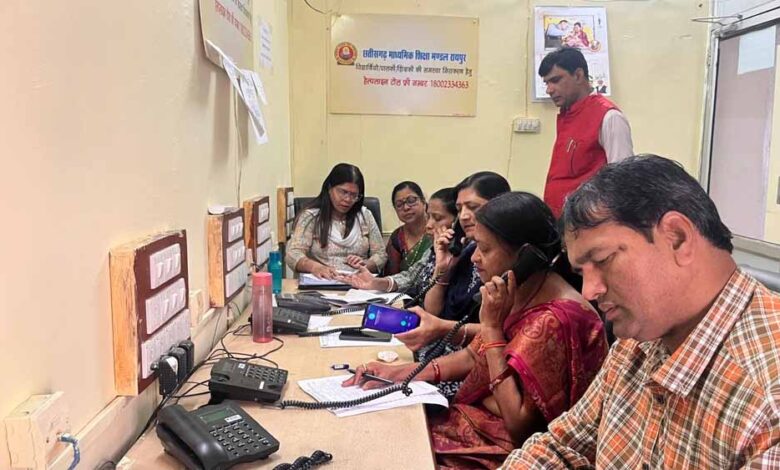 परीक्षा-पूर्व-विद्यार्थियों-के-लिए-‘हेल्पलाइन-2026’-मार्गदर्शन-एवं-परामर्श-की-सशक्त-पहल