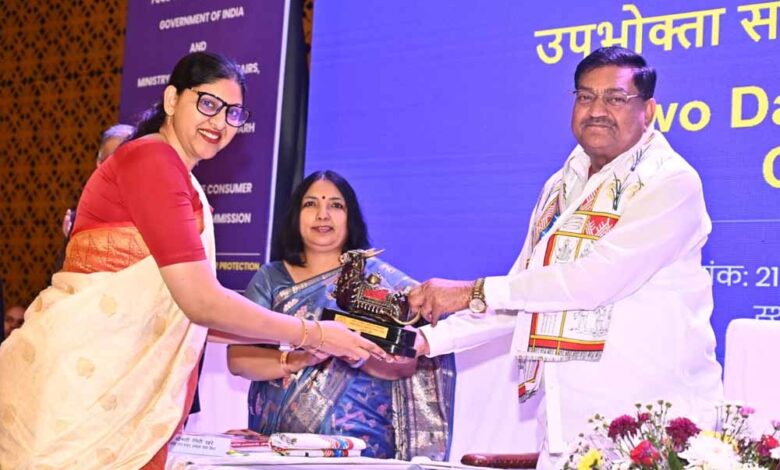 खाद्य-मंत्री-बघेल-ने-उपभोक्ता-संरक्षण-विषय-पर-दो-दिवसीय-कार्यशाला-का-किया-शुभारंभ