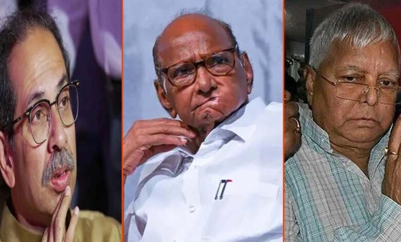 लालू-की-आरजेडी-की-स्थिति-कमजोर,-लेफ्ट-उद्धव-पवार-की-पावर-दिखी-कम,-राज्यसभा-चुनाव-की-मिस्ट्री-गहरी