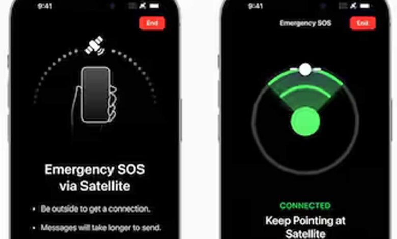 एंटीना-वाला-iphone-कवर?-सैटेलाइट-कनेक्टिविटी-पर-ऐपल-का-बड़ा-दांव