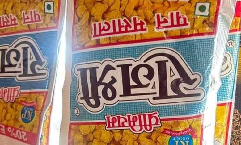 पुराने-प्रिंट-रेट-के-तंबाकू-गुटका-व-सिगरेट-बड़े-रेट-में-बेच-रहे-व्यापारी