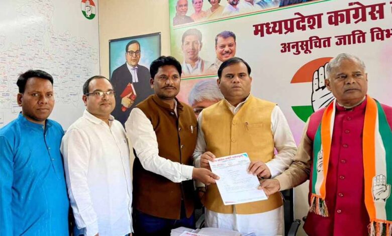 भोपाल में कांग्रेस अनुसूचित जाति विभाग के जिला अध्यक्षों के इंटरव्यू संपन्न, जल्द होगी नियुक्ति