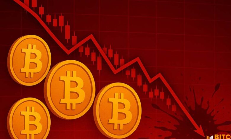Bitcoin Crash: 40% गिरा बिटकॉइन का भाव, गिरावट में भी खरीदार नहीं दिखे