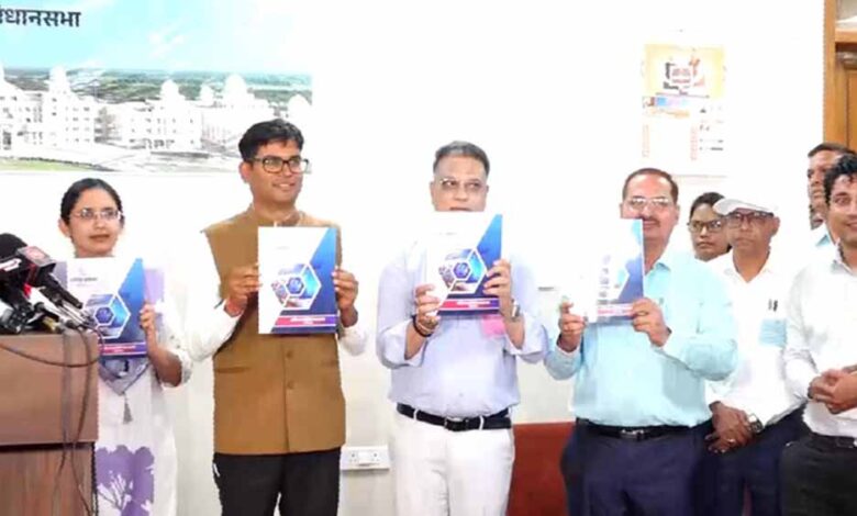 आर्थिक सर्वेक्षण पेश: वित्त मंत्री ओपी चौधरी ने जताया जीएसडीपी में 11.57% वृद्धि का भरोसा