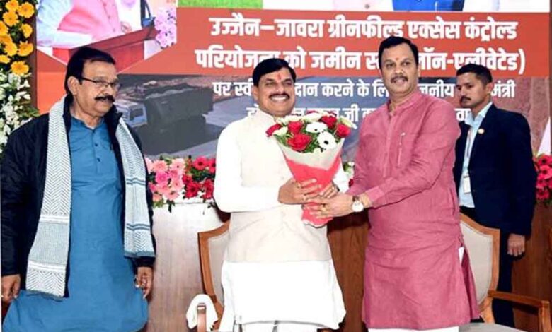 उज्जैन से जावरा ग्रीनफील्ड एक्सेस कंट्रोल्ड परियोजना स्थानीय क्षेत्र के समग्र विकास की बनेगी नई पहचान : मुख्यमंत्री डॉ. यादव