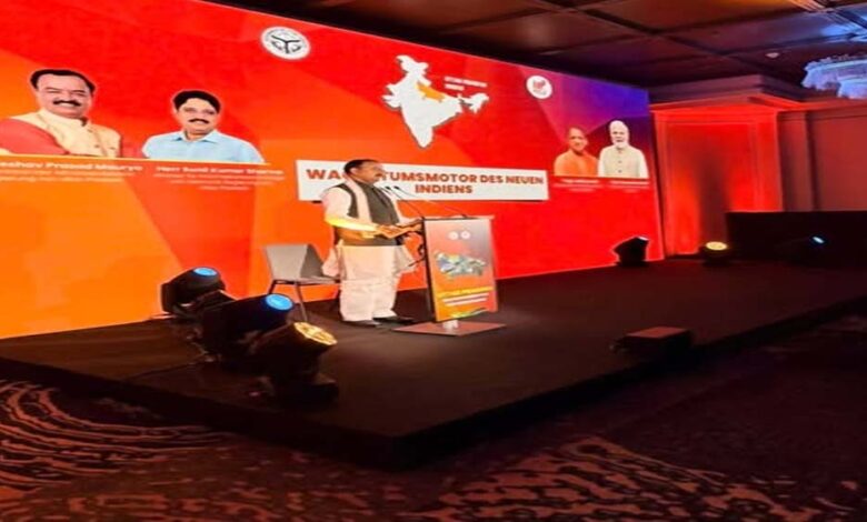 फ्रैंकफर्ट-में-यूपी-हेसेन-प्रतिनिधिमंडल-की-अहम-बैठक-में-निवेश-और-द्विपक्षीय-सहयोग-पर-जोर