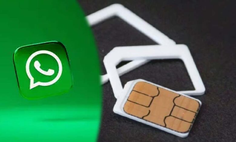 नया-नियम:-सिम-कार्ड-निकालते-ही-बंद-होगा-whatsapp,-जानें-इसके-पीछे-कारण